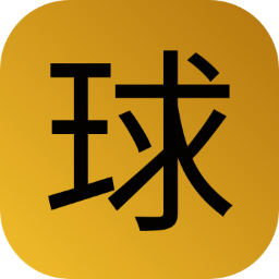 大史：绿军有交易流言，怎么每次都是布朗